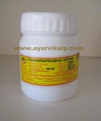 Arya Vaidya Pharmacy, CHANDRAPRABHA VATIKA, 100 Pills, For Spermatorrhoea and Dysmenorrhoea.